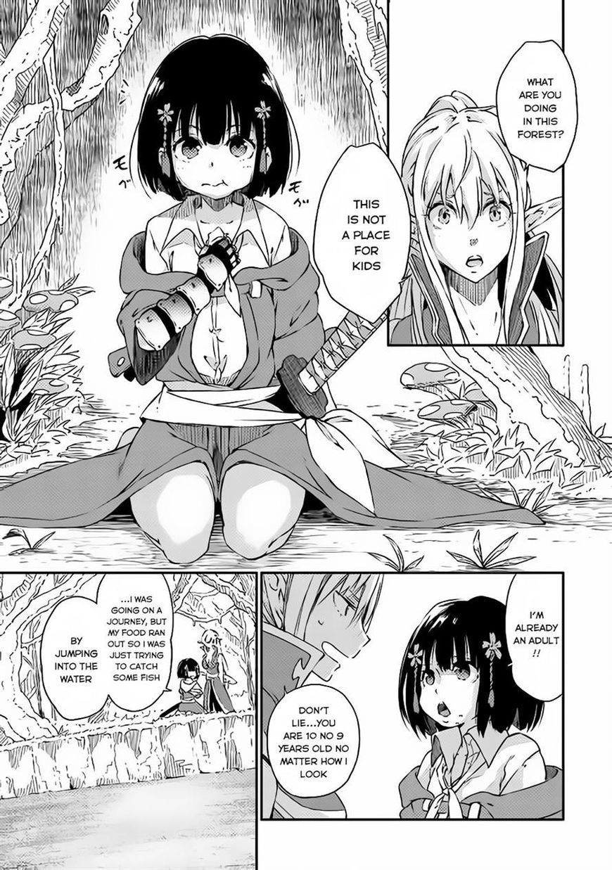 Yuusha no Mago to Maou no Musume Chapter 1 page 8 - Chapter 1