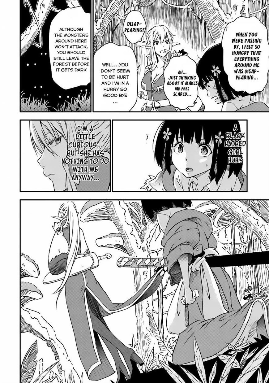 Yuusha no Mago to Maou no Musume Chapter 1 page 9 - Chapter 1
