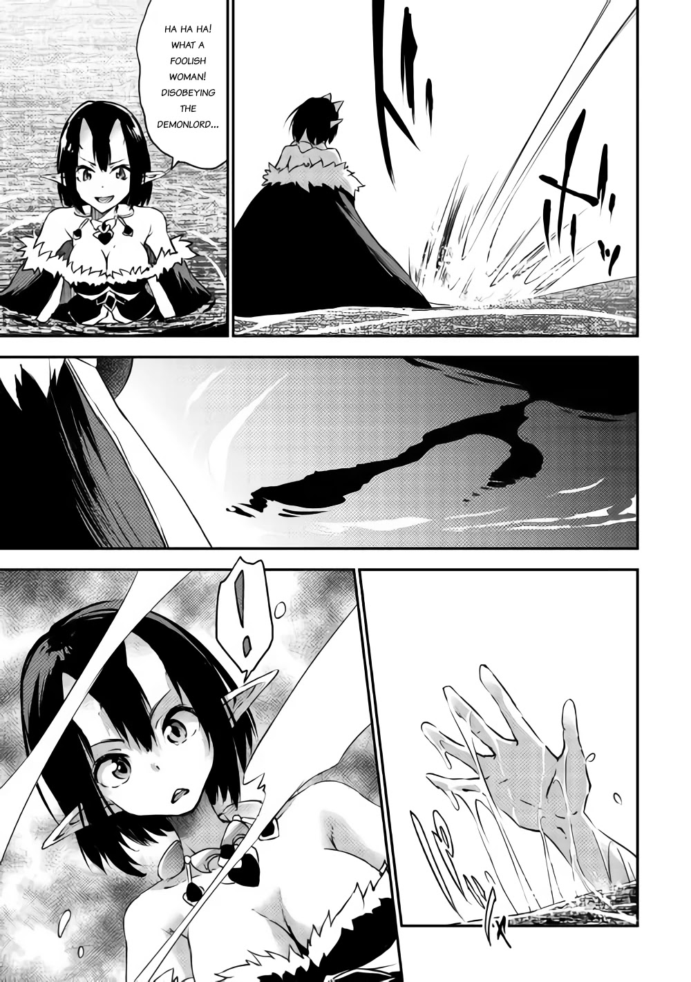Yuusha no Mago to Maou no Musume Chapter 10 page 16 - Chapter 10