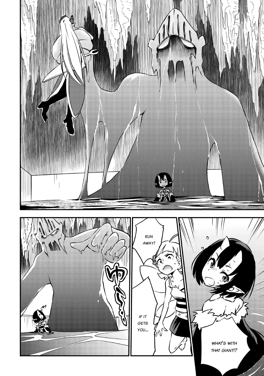 Yuusha no Mago to Maou no Musume Chapter 10 page 21 - Chapter 10