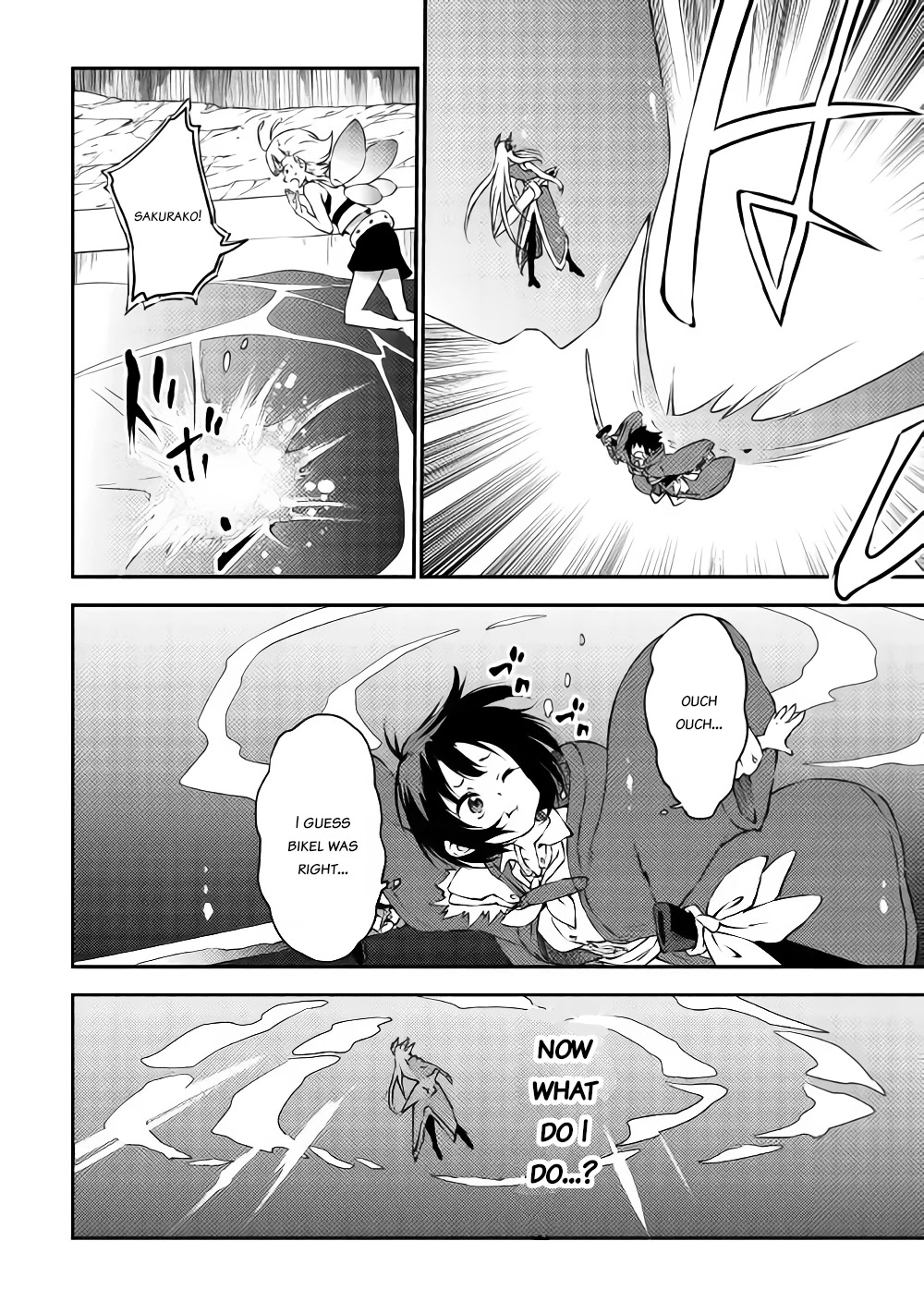 Yuusha no Mago to Maou no Musume Chapter 10 page 27 - Chapter 10