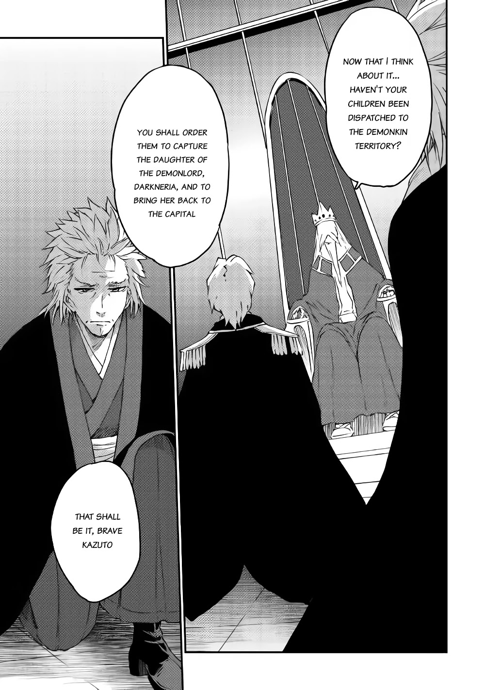 Yuusha no Mago to Maou no Musume Chapter 10 page 3 - Chapter 10