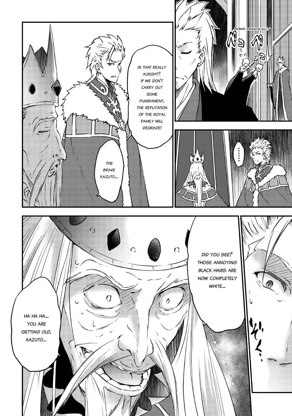 Yuusha no Mago to Maou no Musume Chapter 10 page 4 - Chapter 10
