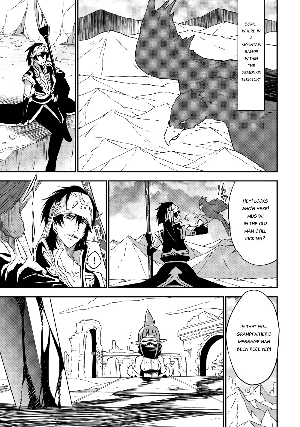 Yuusha no Mago to Maou no Musume Chapter 10 page 7 - Chapter 10
