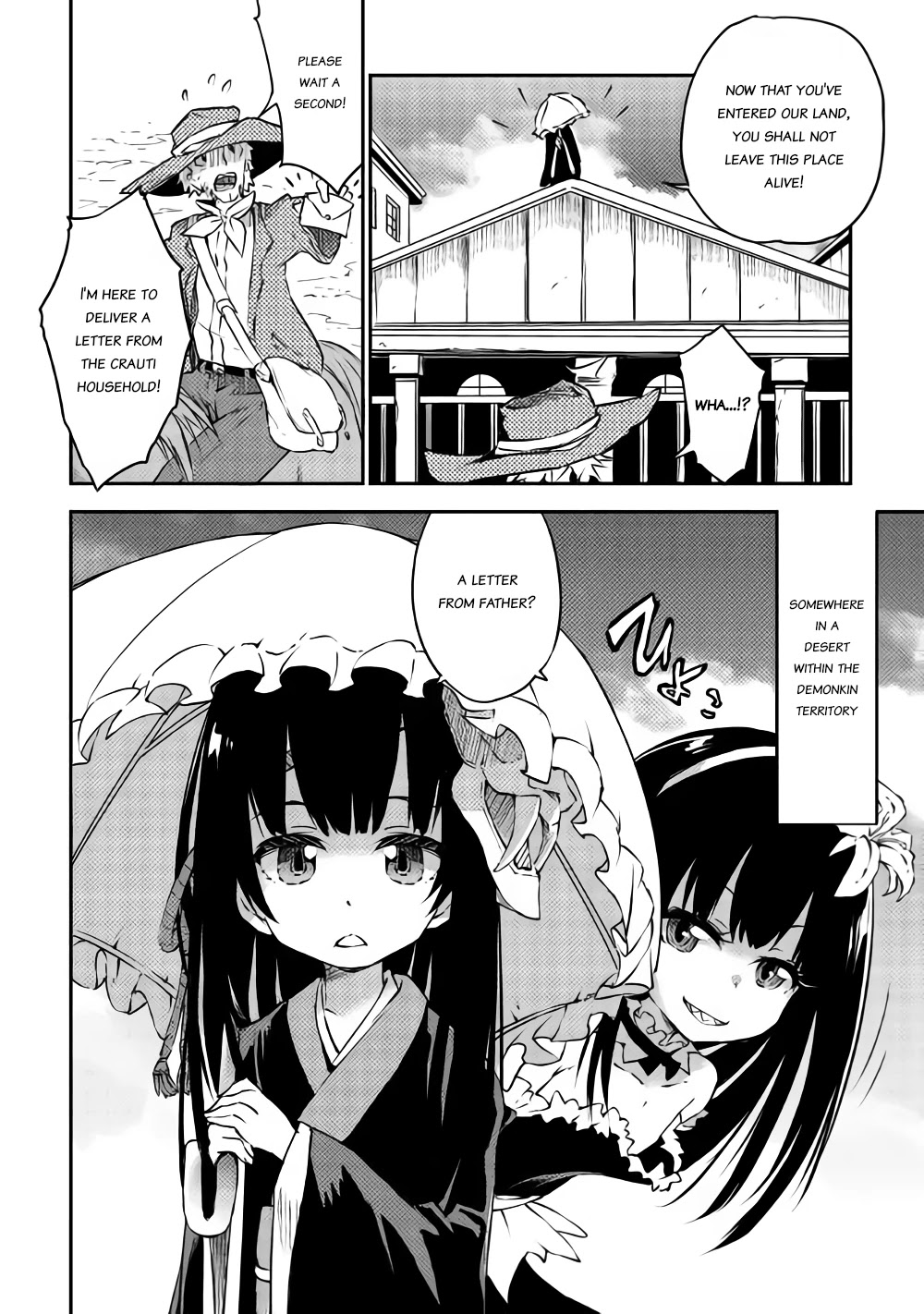 Yuusha no Mago to Maou no Musume Chapter 10 page 9 - Chapter 10