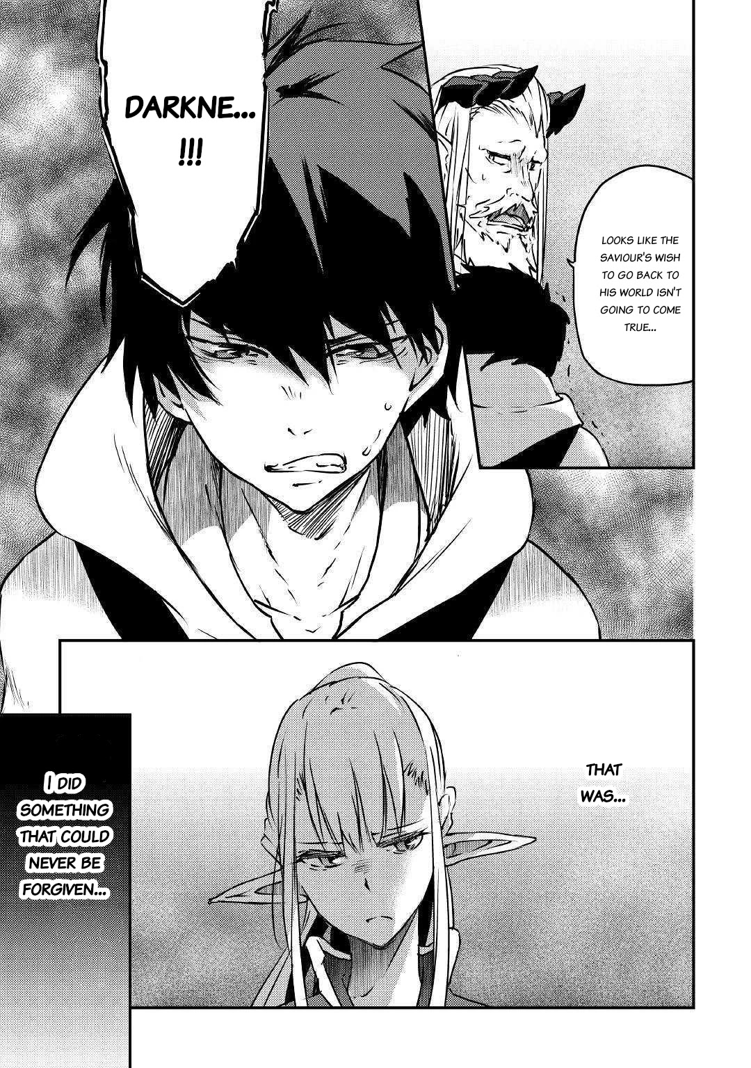 Yuusha no Mago to Maou no Musume Chapter 11 page 11 - Chapter 11
