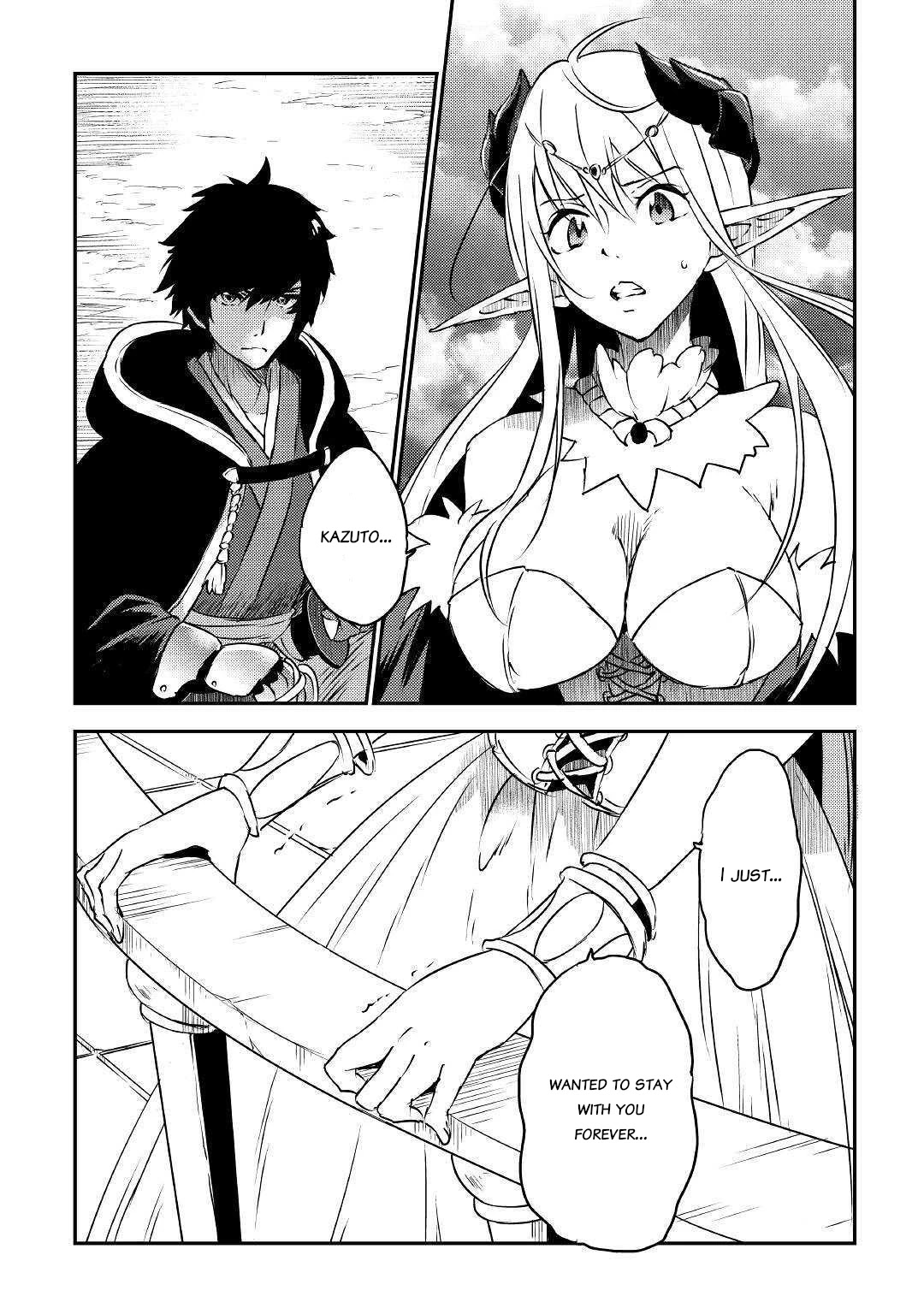 Yuusha no Mago to Maou no Musume Chapter 11 page 13 - Chapter 11