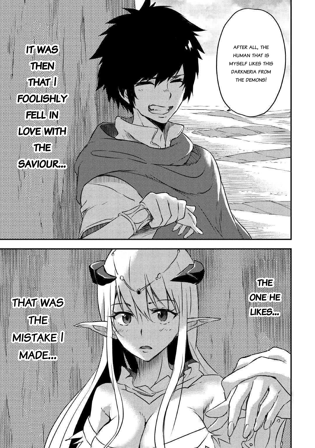 Yuusha no Mago to Maou no Musume Chapter 11 page 15 - Chapter 11