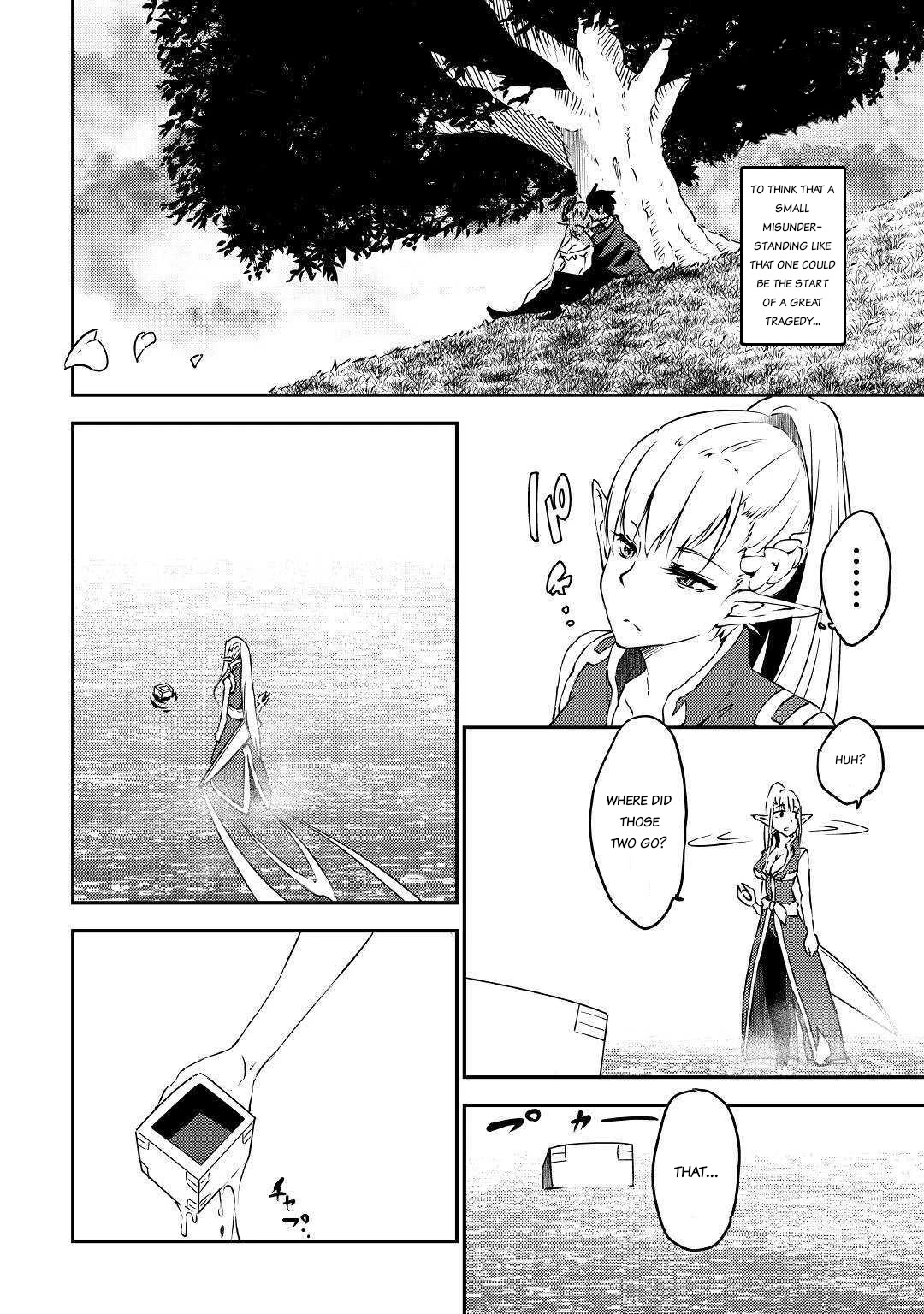Yuusha no Mago to Maou no Musume Chapter 11 page 16 - Chapter 11