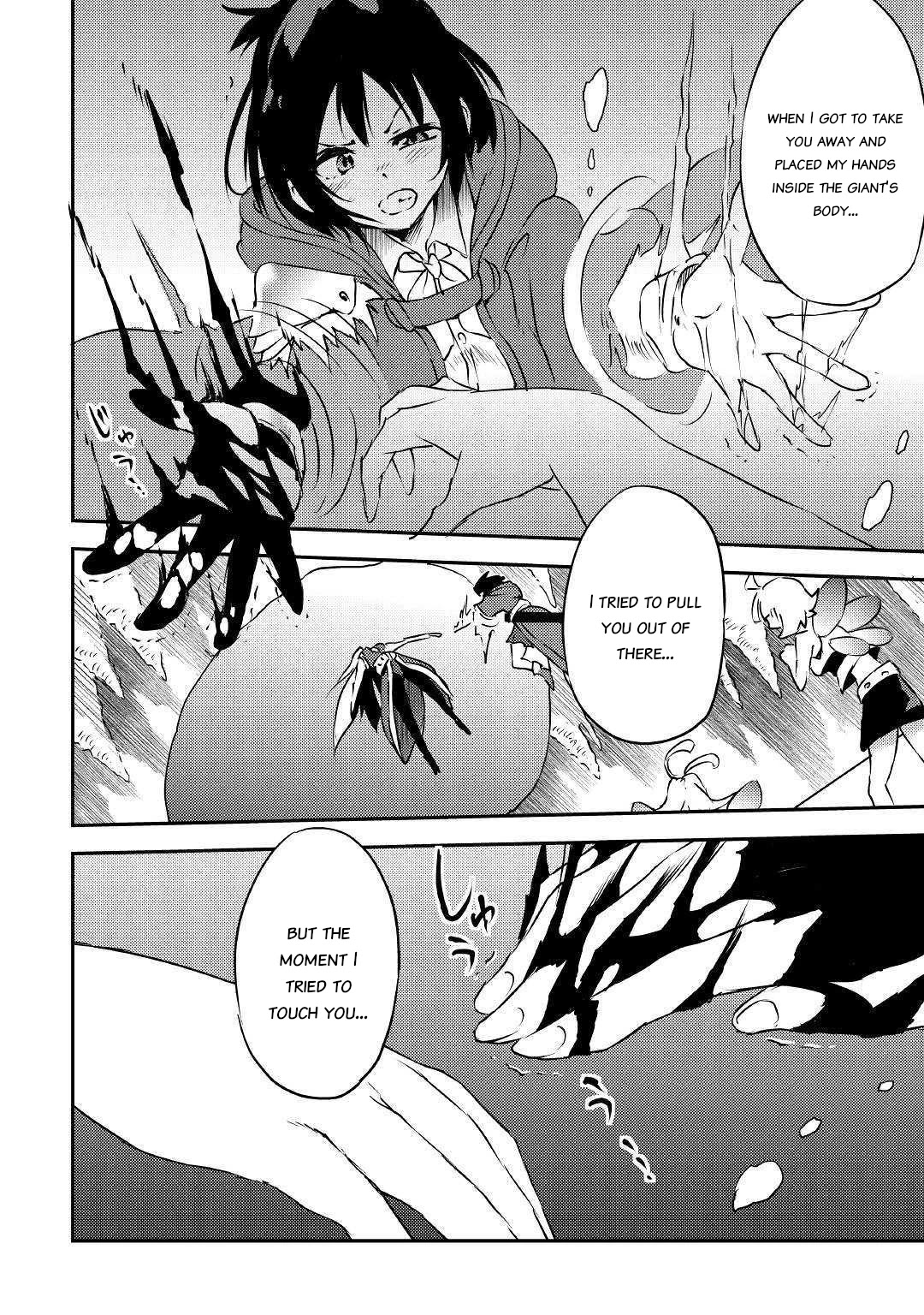 Yuusha no Mago to Maou no Musume Chapter 11 page 20 - Chapter 11