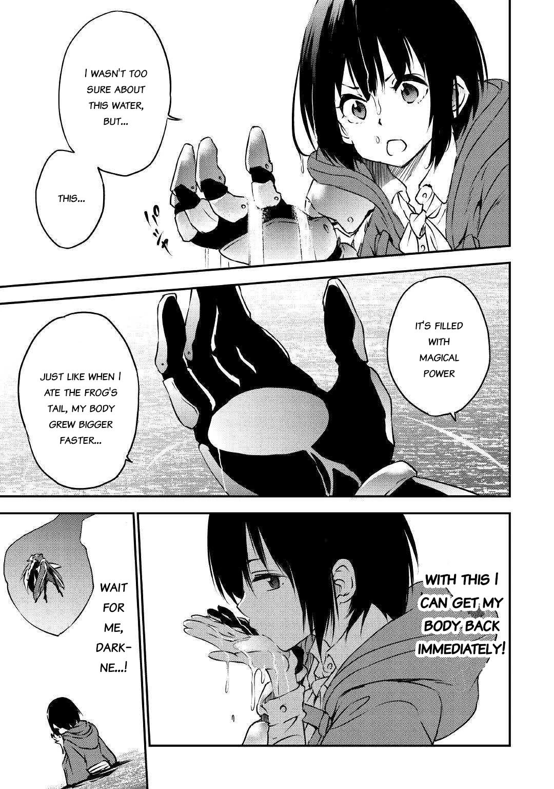 Yuusha no Mago to Maou no Musume Chapter 11 page 3 - Chapter 11