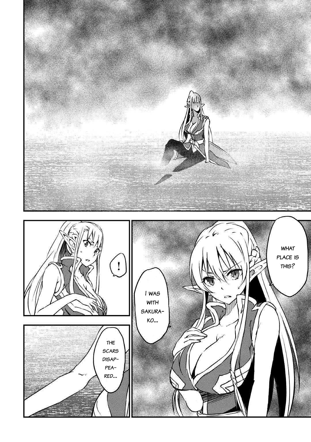 Yuusha no Mago to Maou no Musume Chapter 11 page 4 - Chapter 11
