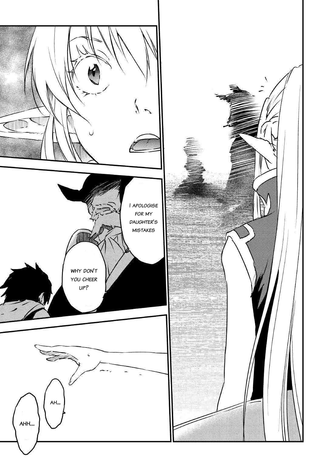 Yuusha no Mago to Maou no Musume Chapter 11 page 5 - Chapter 11