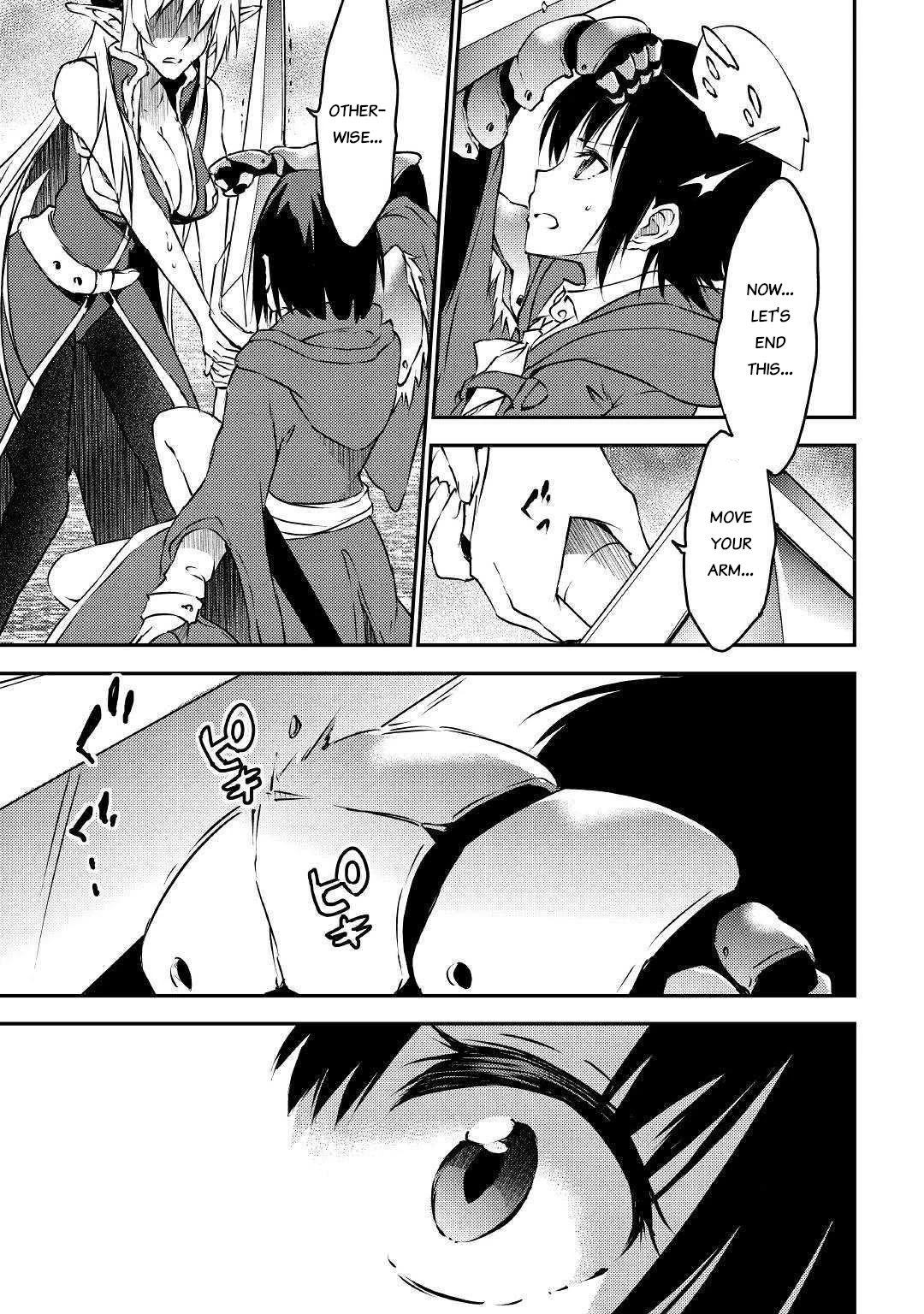 Yuusha no Mago to Maou no Musume Chapter 12 page 13 - Chapter 12