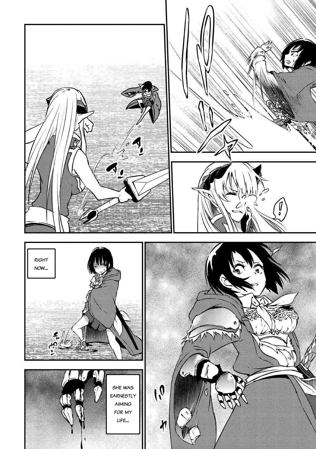 Yuusha no Mago to Maou no Musume Chapter 12 page 14 - Chapter 12