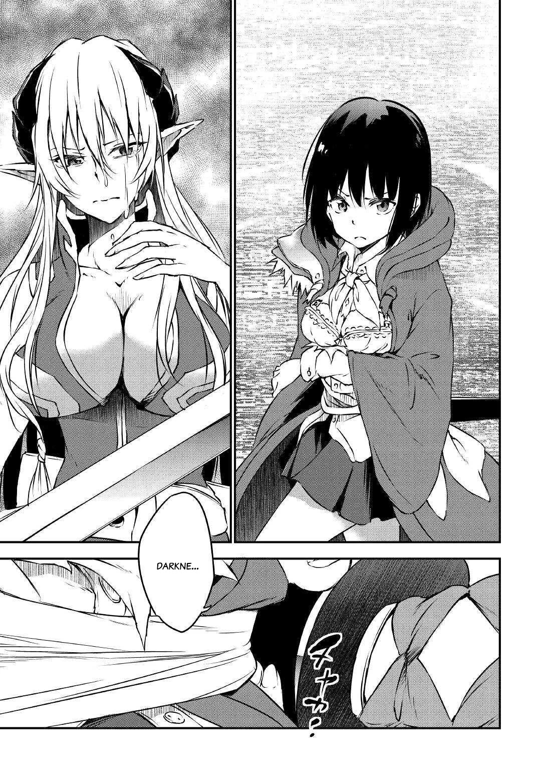 Yuusha no Mago to Maou no Musume Chapter 12 page 15 - Chapter 12