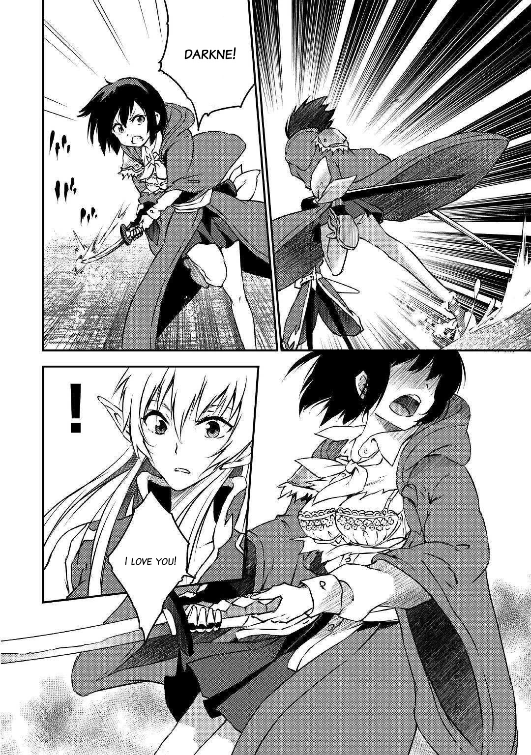 Yuusha no Mago to Maou no Musume Chapter 12 page 18 - Chapter 12