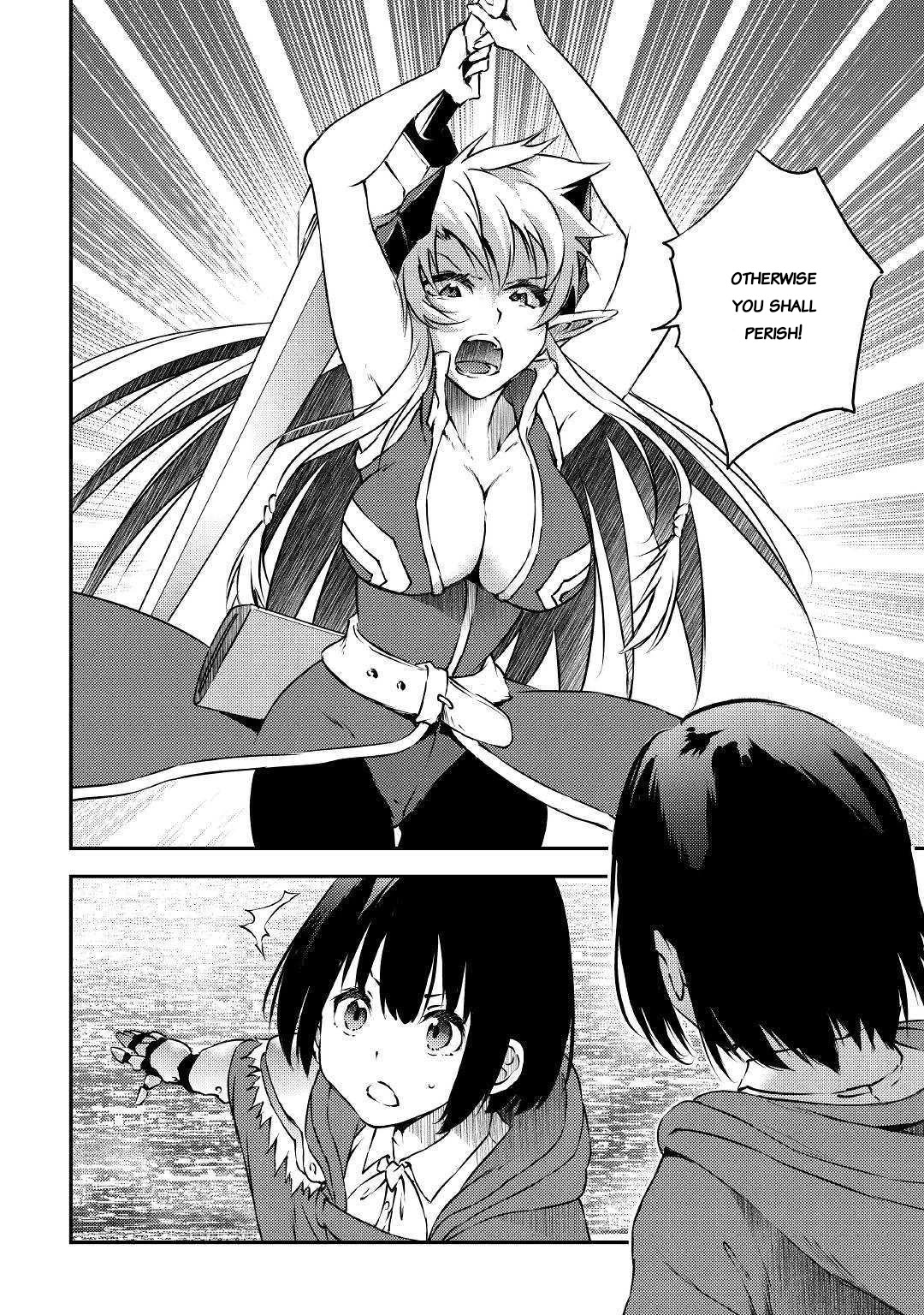 Yuusha no Mago to Maou no Musume Chapter 12 page 2 - Chapter 12