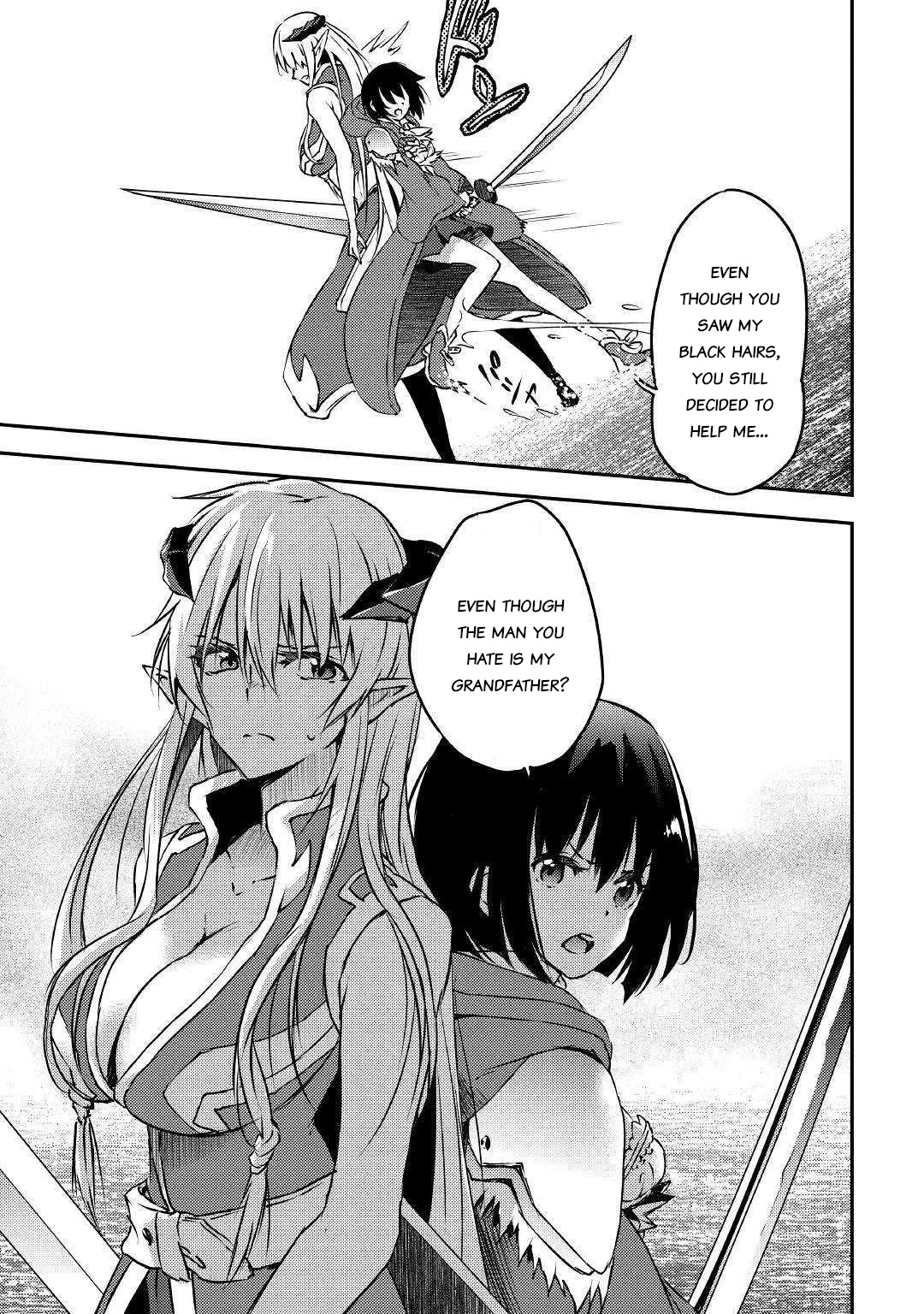 Yuusha no Mago to Maou no Musume Chapter 12 page 21 - Chapter 12