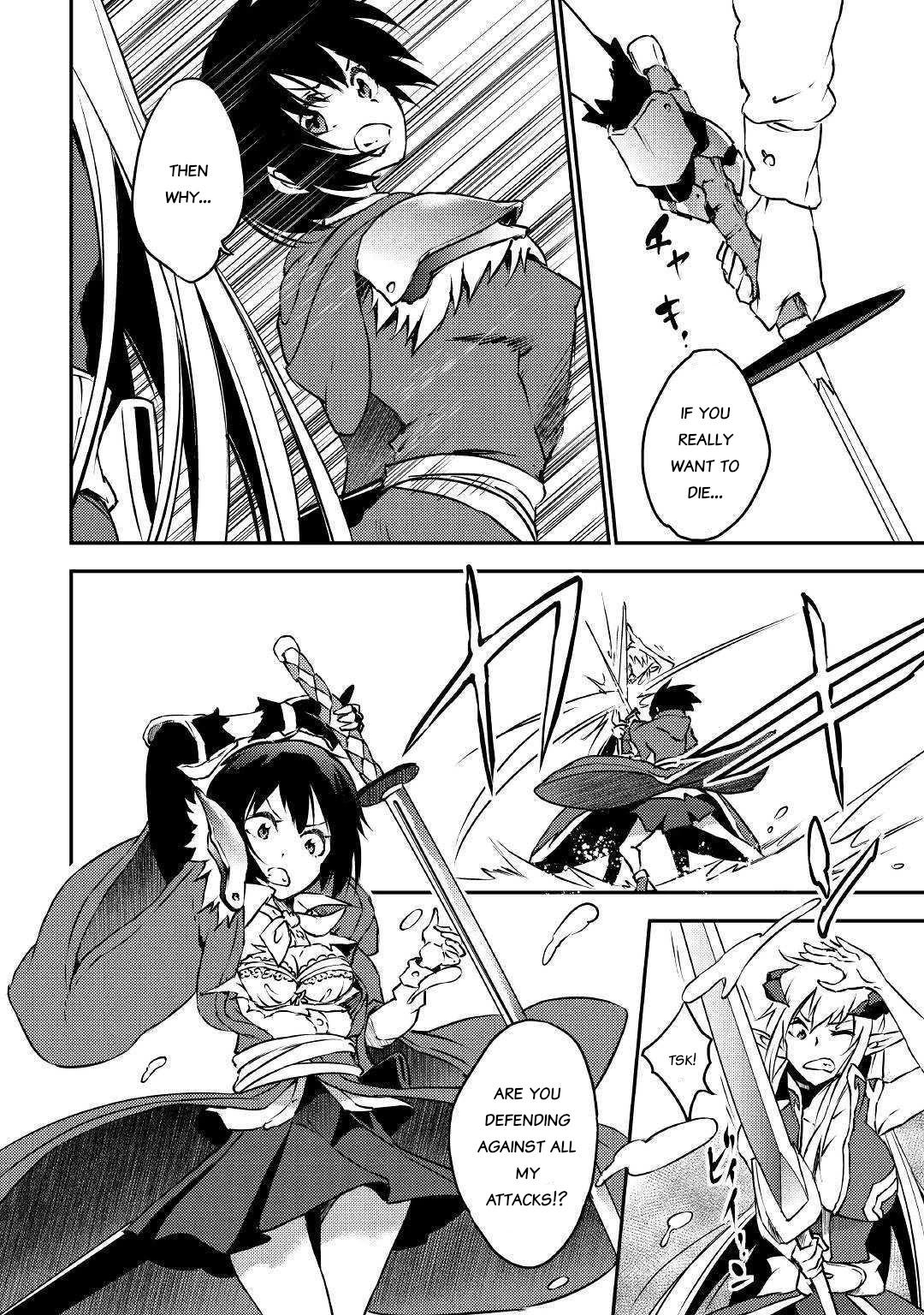 Yuusha no Mago to Maou no Musume Chapter 12 page 22 - Chapter 12