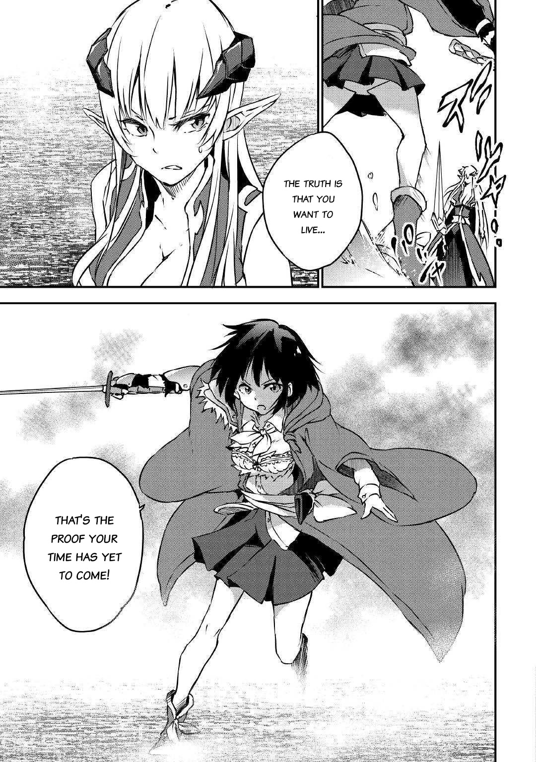Yuusha no Mago to Maou no Musume Chapter 12 page 23 - Chapter 12