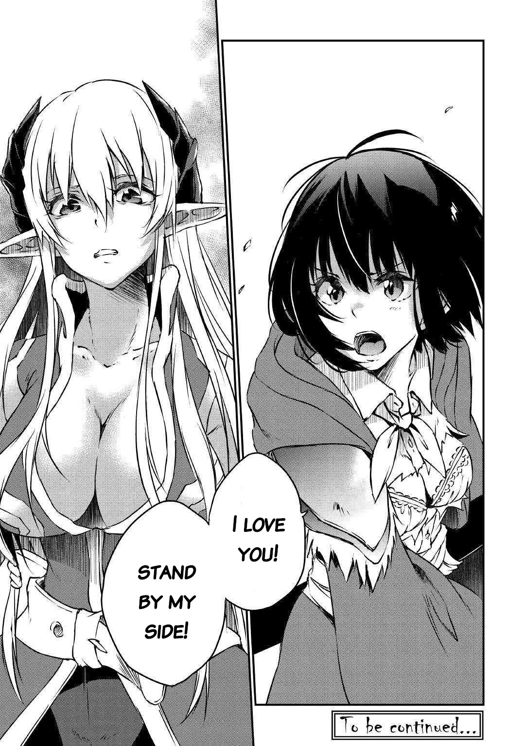 Yuusha no Mago to Maou no Musume Chapter 12 page 27 - Chapter 12