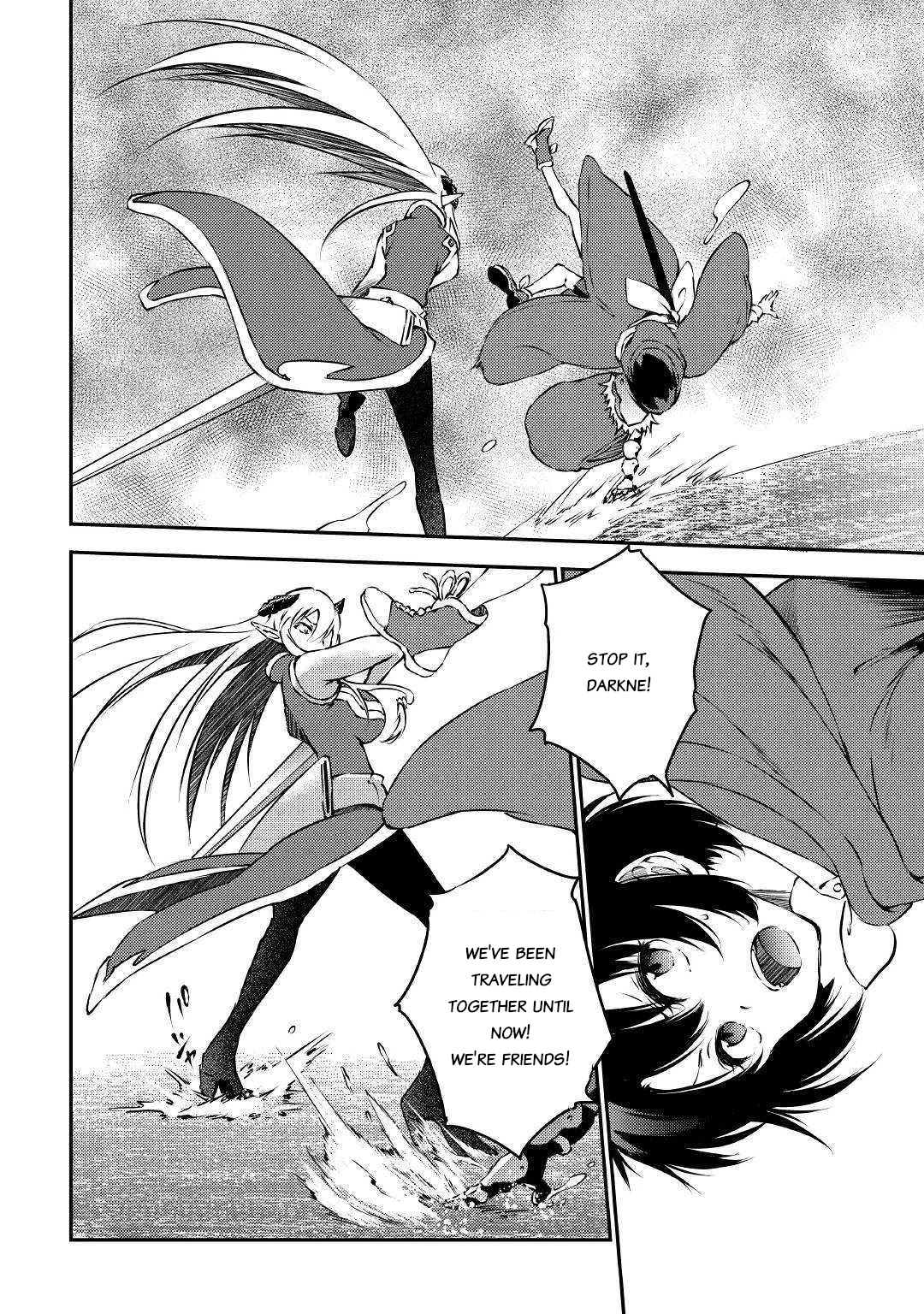 Yuusha no Mago to Maou no Musume Chapter 12 page 4 - Chapter 12
