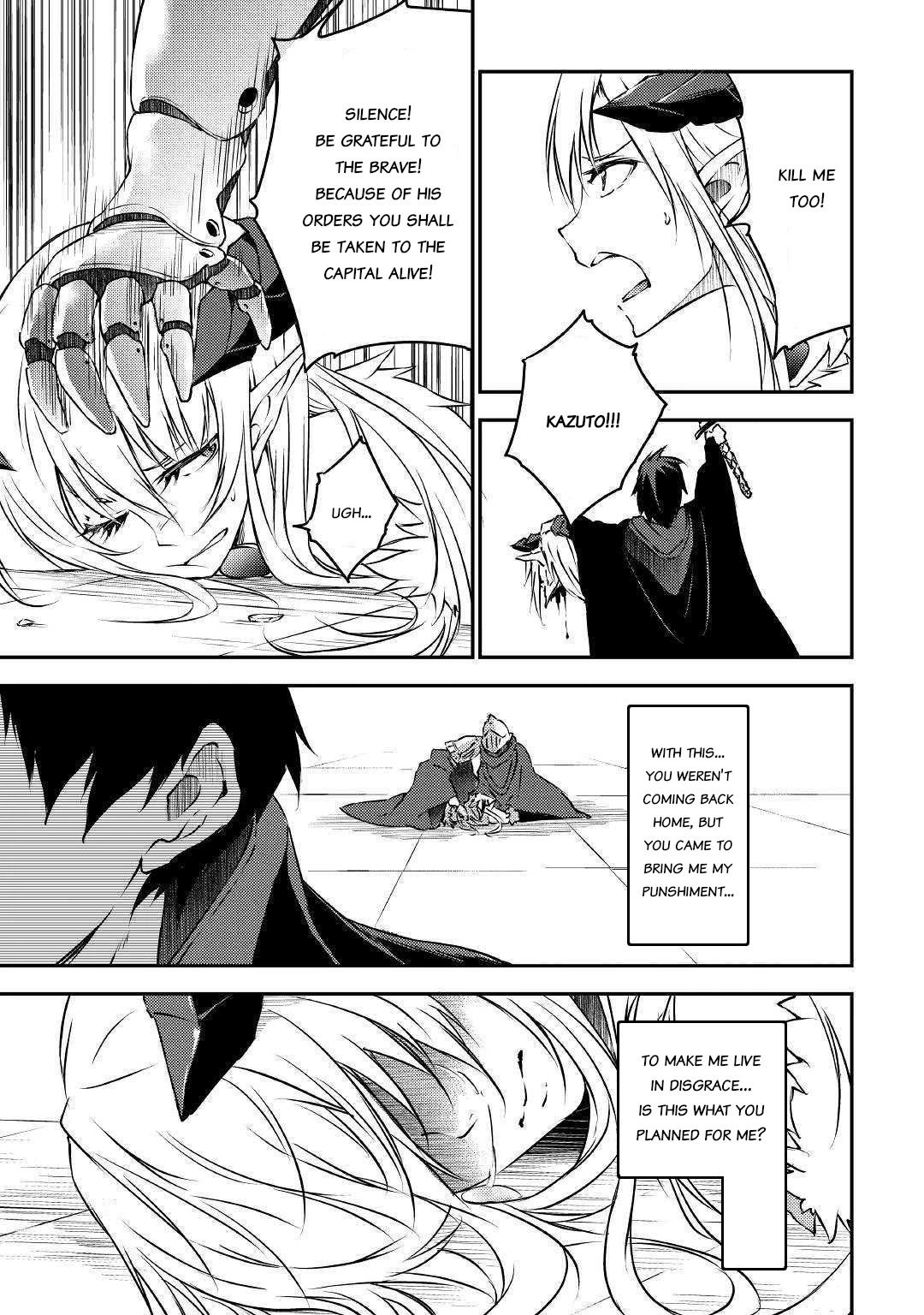 Yuusha no Mago to Maou no Musume Chapter 12 page 9 - Chapter 12
