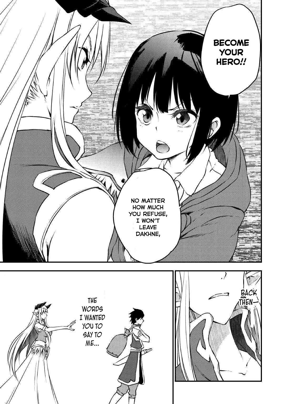 Yuusha no Mago to Maou no Musume Chapter 13 page 12 - Chapter 13