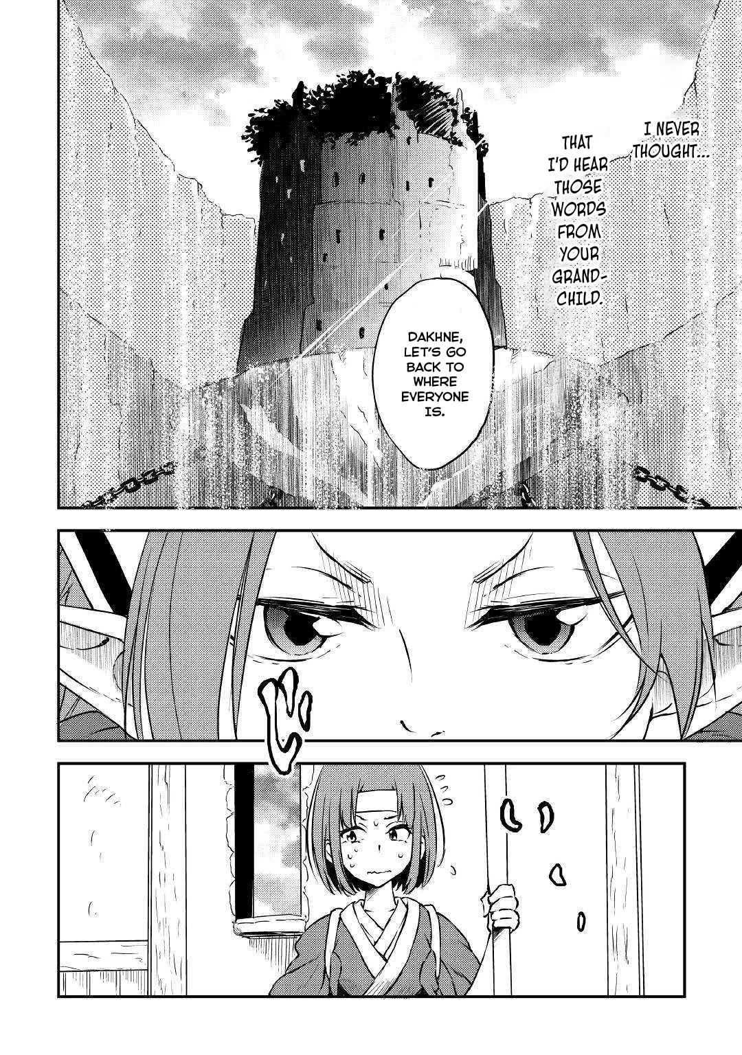 Yuusha no Mago to Maou no Musume Chapter 13 page 13 - Chapter 13