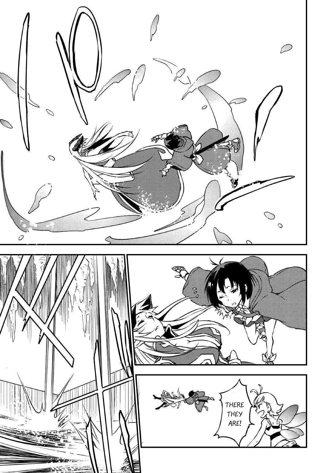 Yuusha no Mago to Maou no Musume Chapter 13 page 16 - Chapter 13