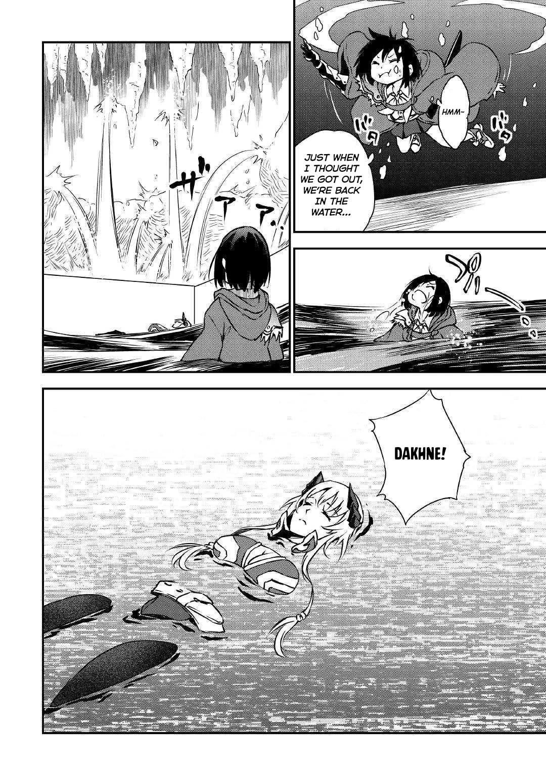 Yuusha no Mago to Maou no Musume Chapter 13 page 17 - Chapter 13