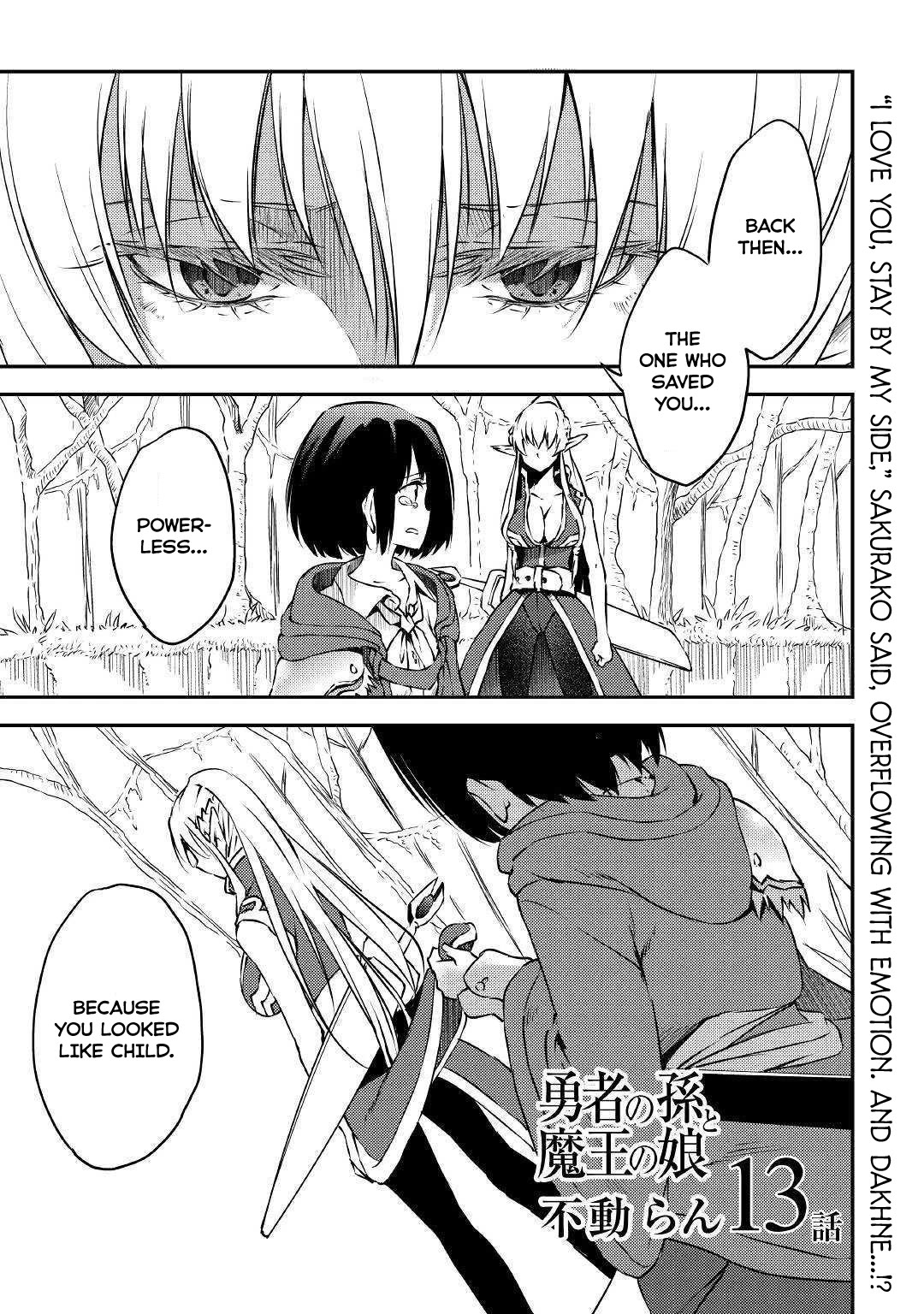 Yuusha no Mago to Maou no Musume Chapter 13 page 2 - Chapter 13