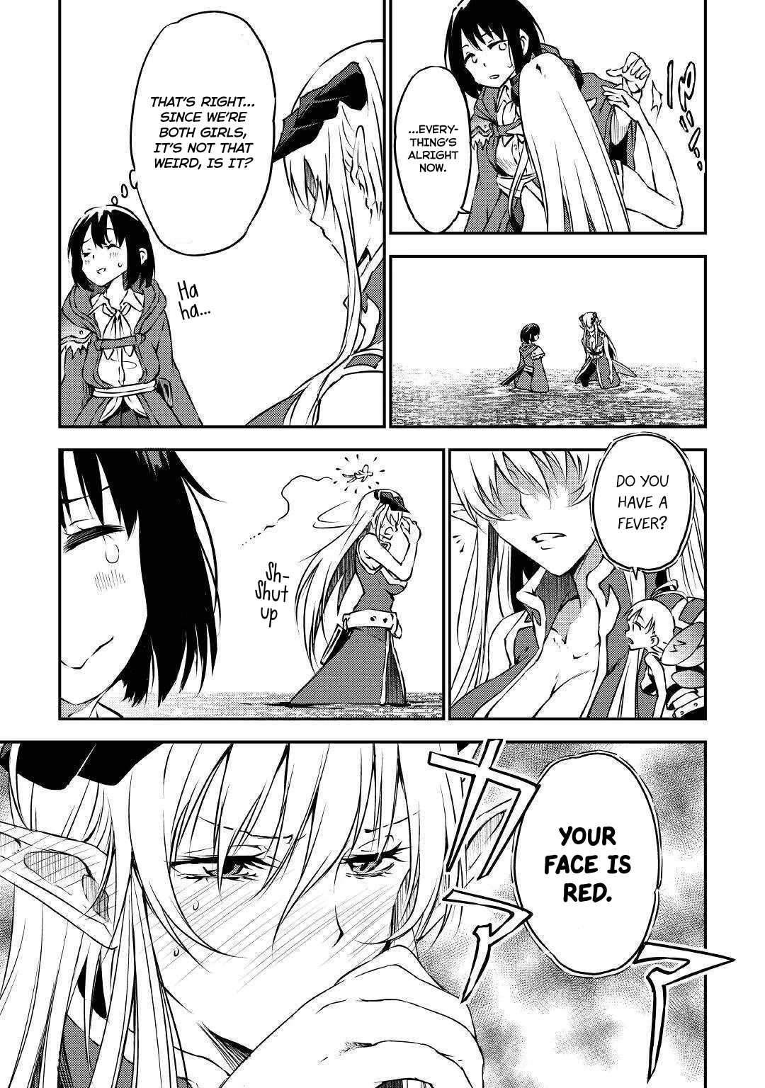 Yuusha no Mago to Maou no Musume Chapter 13 page 22 - Chapter 13