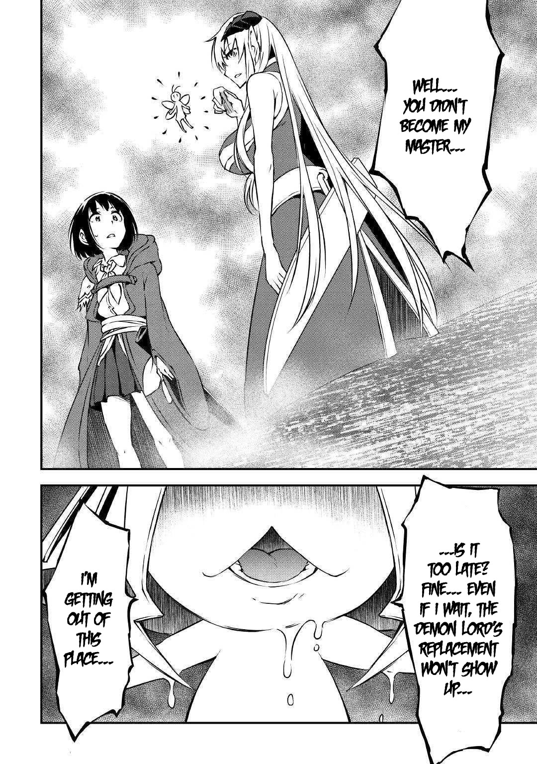 Yuusha no Mago to Maou no Musume Chapter 13 page 23 - Chapter 13