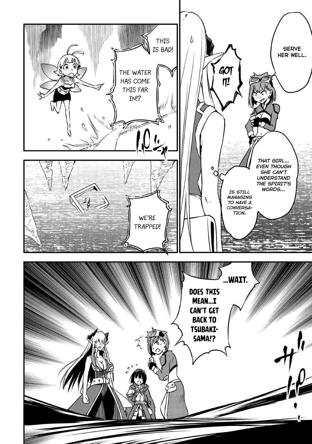 Yuusha no Mago to Maou no Musume Chapter 13 page 27 - Chapter 13