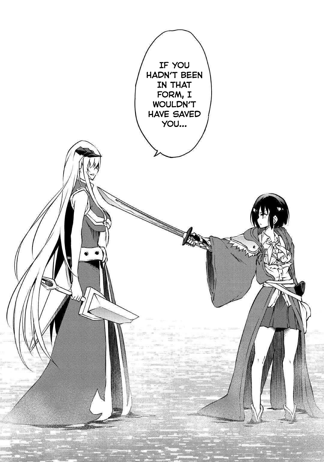Yuusha no Mago to Maou no Musume Chapter 13 page 3 - Chapter 13