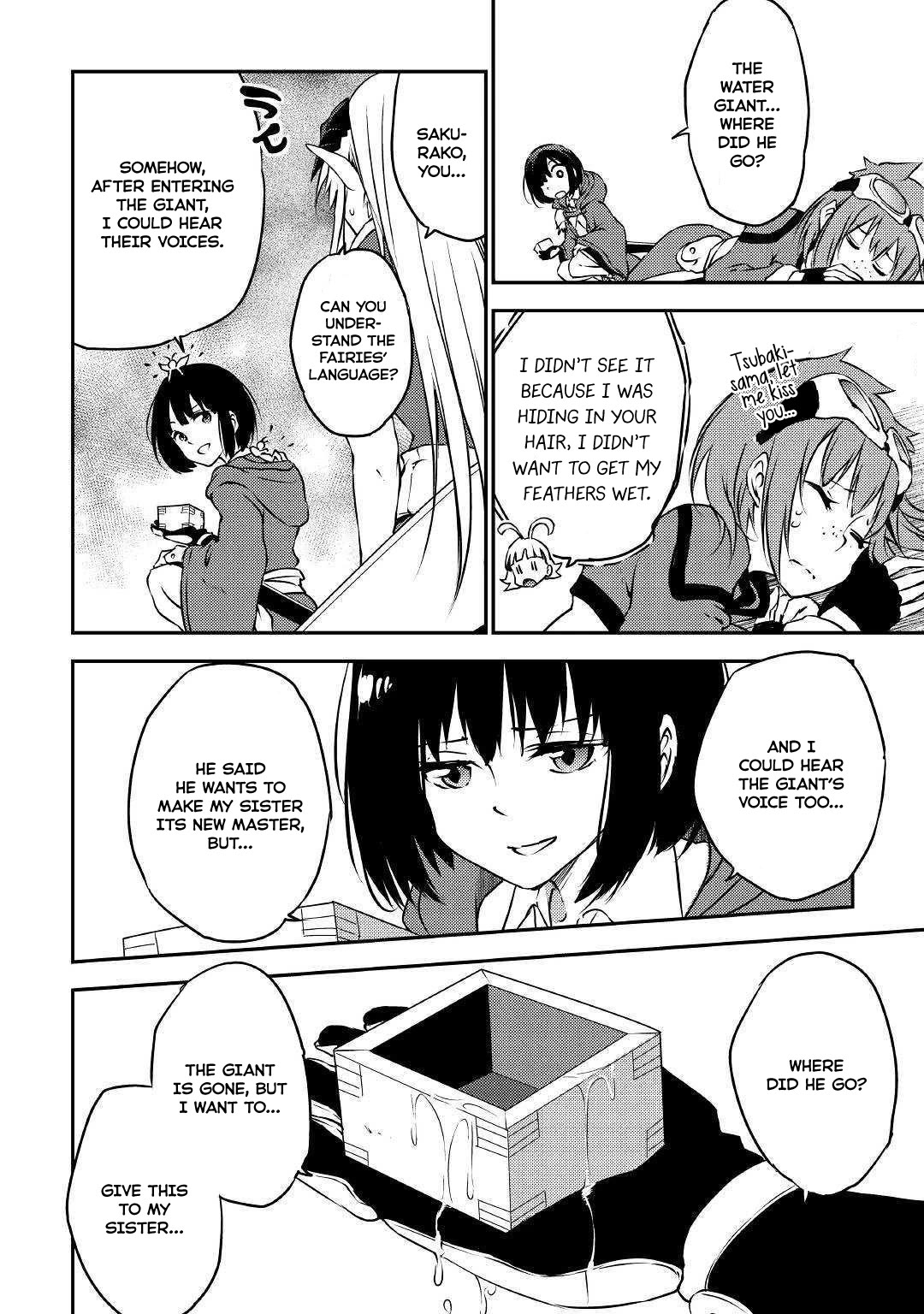 Yuusha no Mago to Maou no Musume Chapter 13 page 33 - Chapter 13