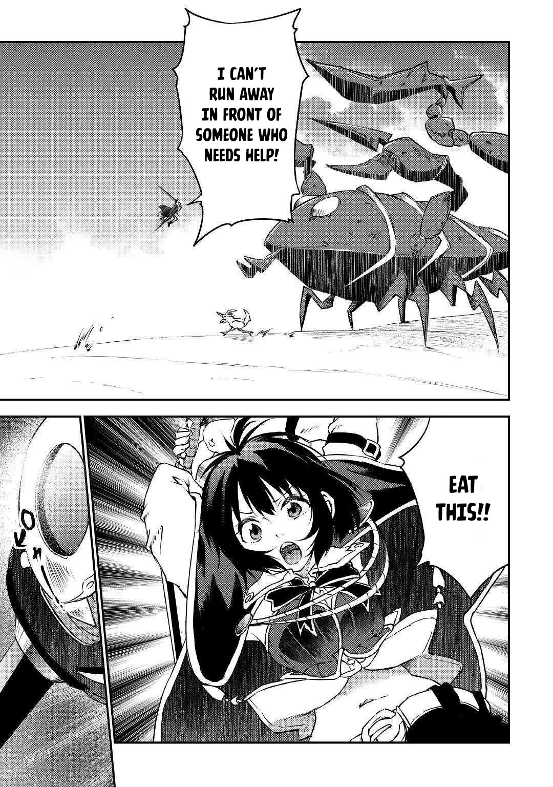 Yuusha no Mago to Maou no Musume Chapter 14 page 12 - Chapter 14
