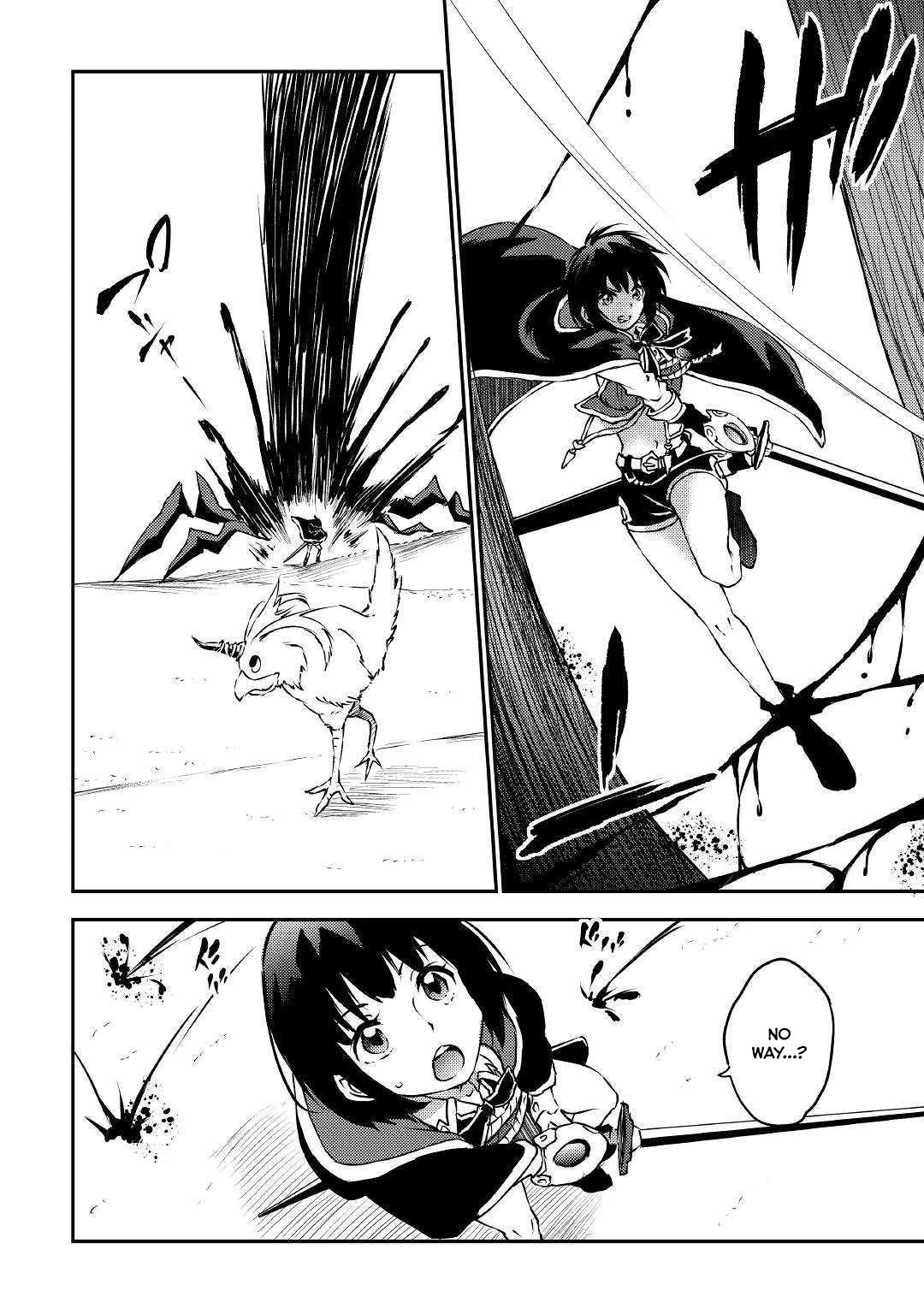 Yuusha no Mago to Maou no Musume Chapter 14 page 13 - Chapter 14