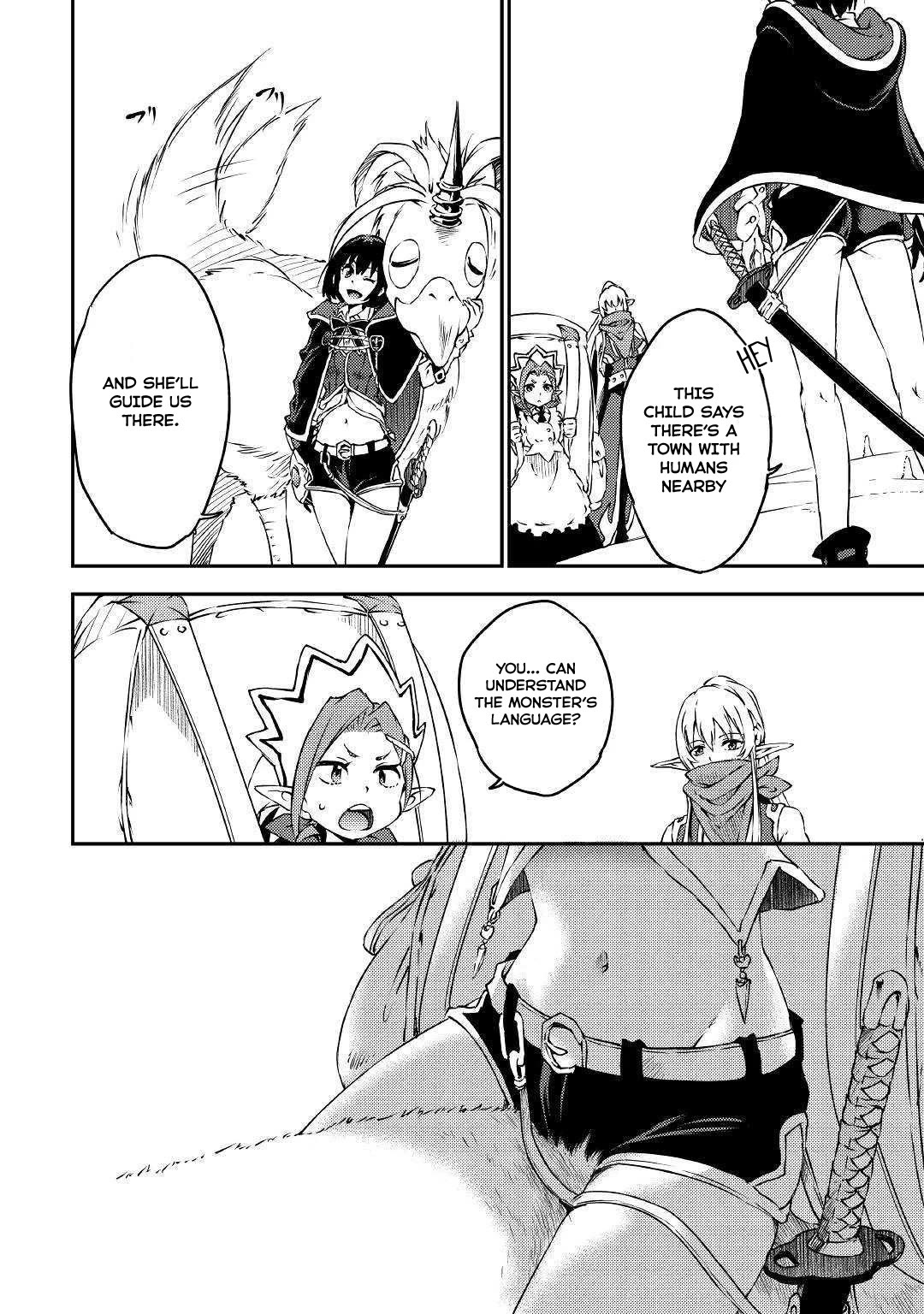 Yuusha no Mago to Maou no Musume Chapter 14 page 15 - Chapter 14