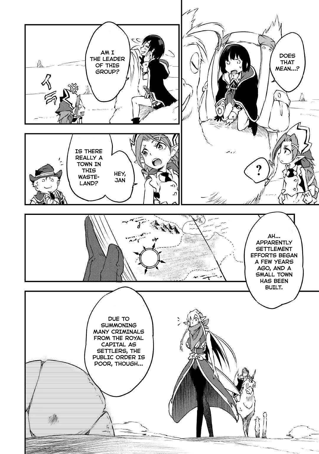 Yuusha no Mago to Maou no Musume Chapter 14 page 17 - Chapter 14
