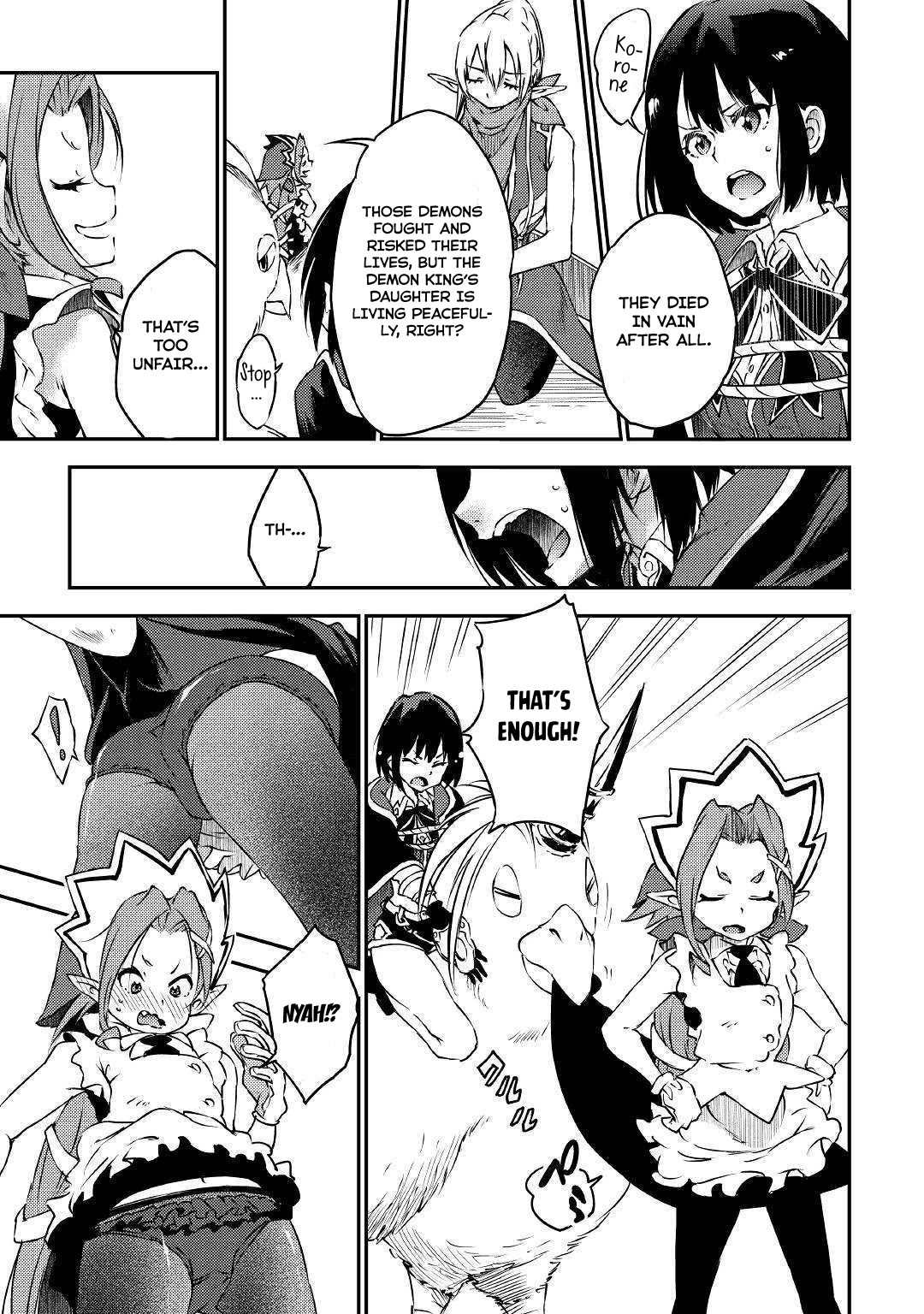 Yuusha no Mago to Maou no Musume Chapter 14 page 20 - Chapter 14