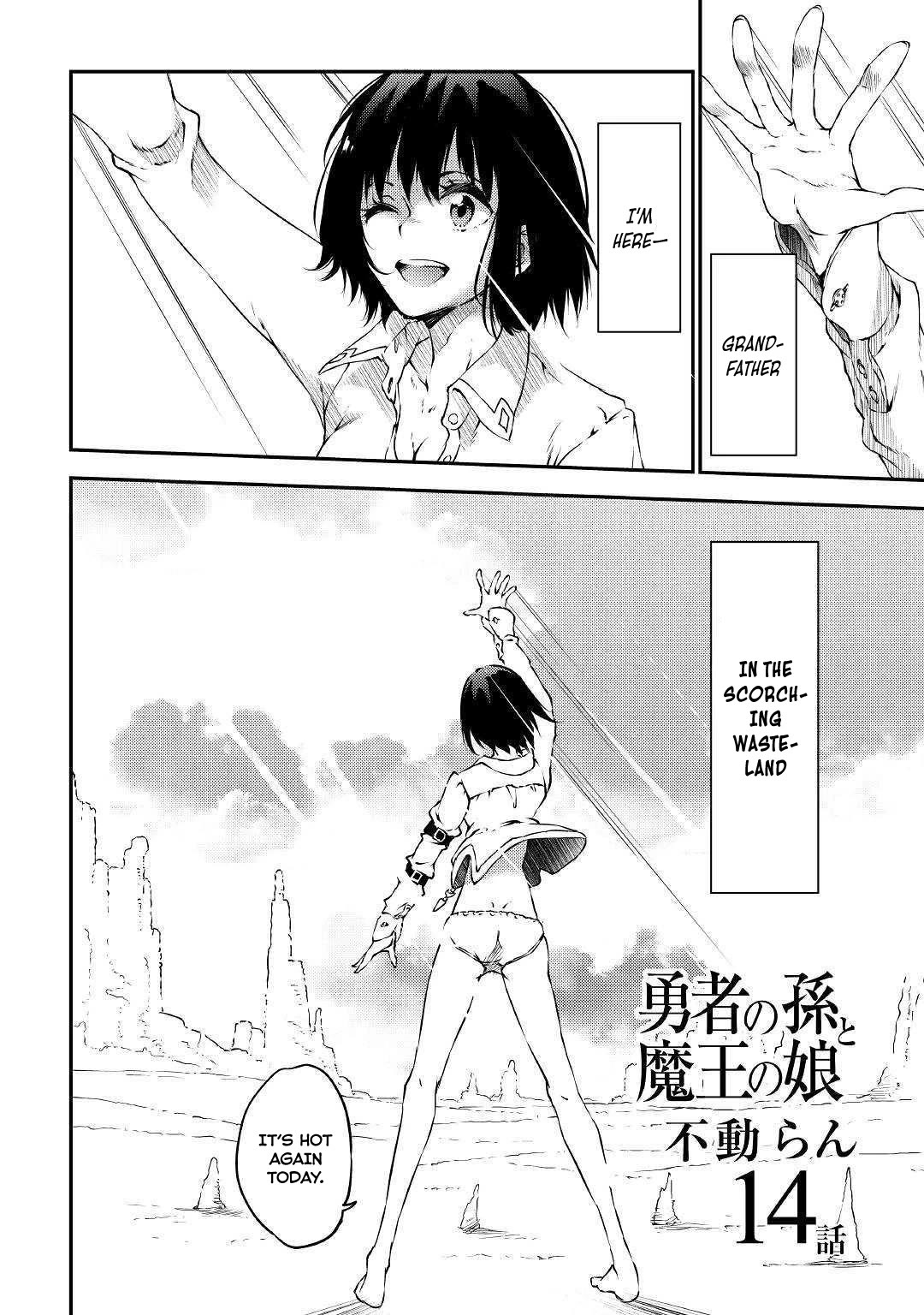 Yuusha no Mago to Maou no Musume Chapter 14 page 3 - Chapter 14