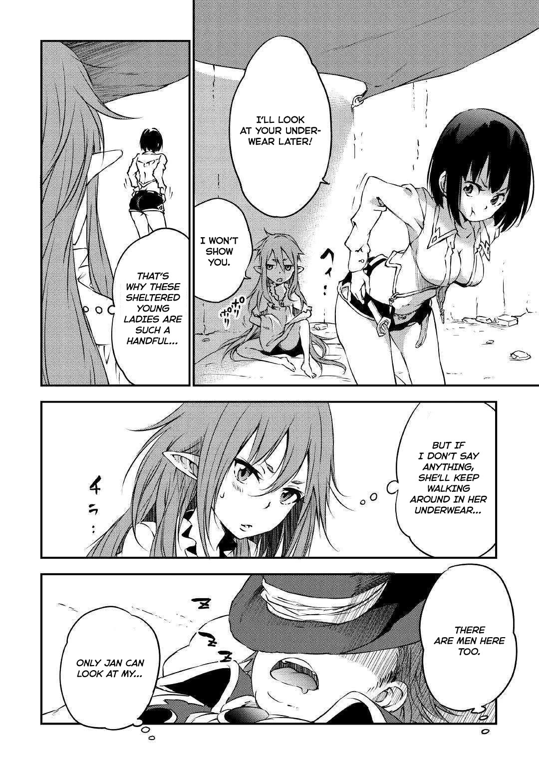 Yuusha no Mago to Maou no Musume Chapter 14 page 5 - Chapter 14