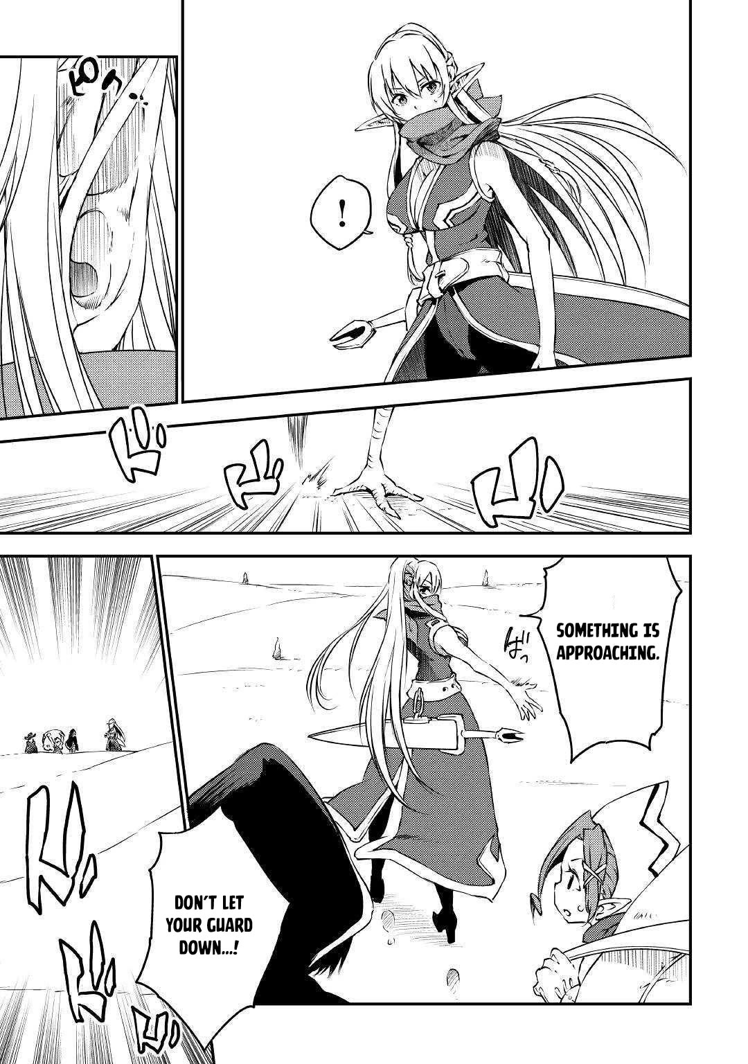 Yuusha no Mago to Maou no Musume Chapter 14 page 8 - Chapter 14