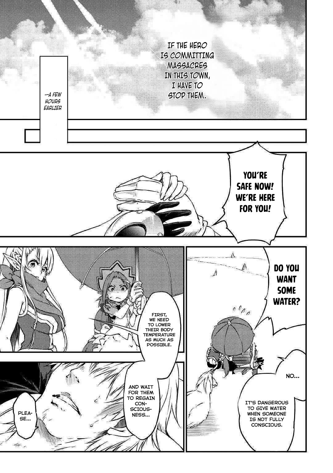 Yuusha no Mago to Maou no Musume Chapter 15 page 4 - Chapter 15