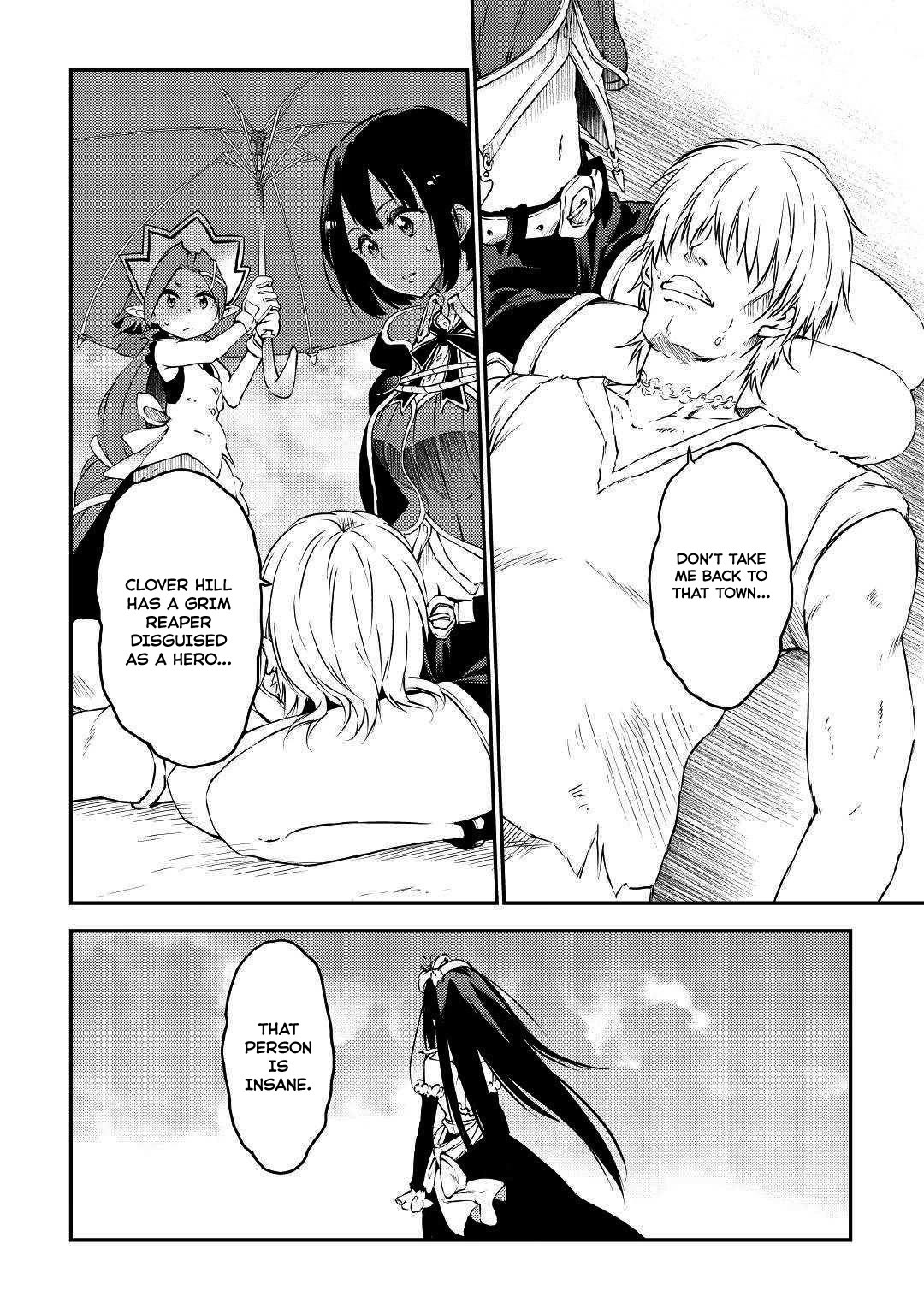 Yuusha no Mago to Maou no Musume Chapter 15 page 5 - Chapter 15
