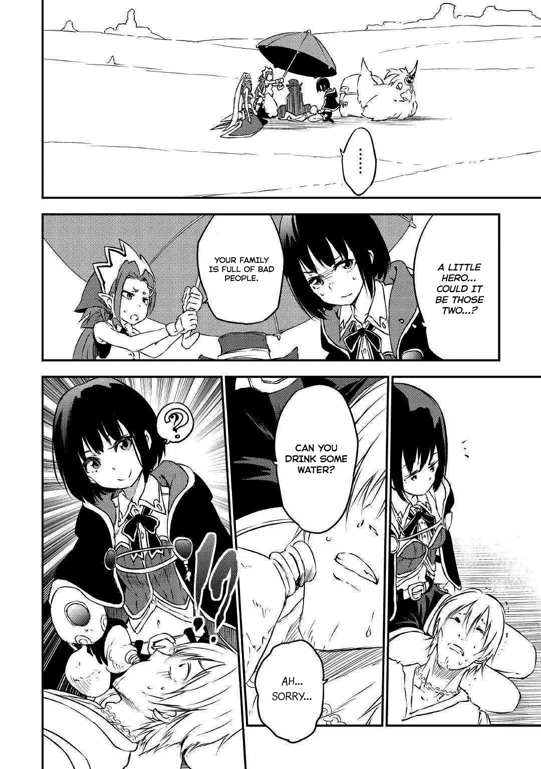 Yuusha no Mago to Maou no Musume Chapter 15 page 7 - Chapter 15