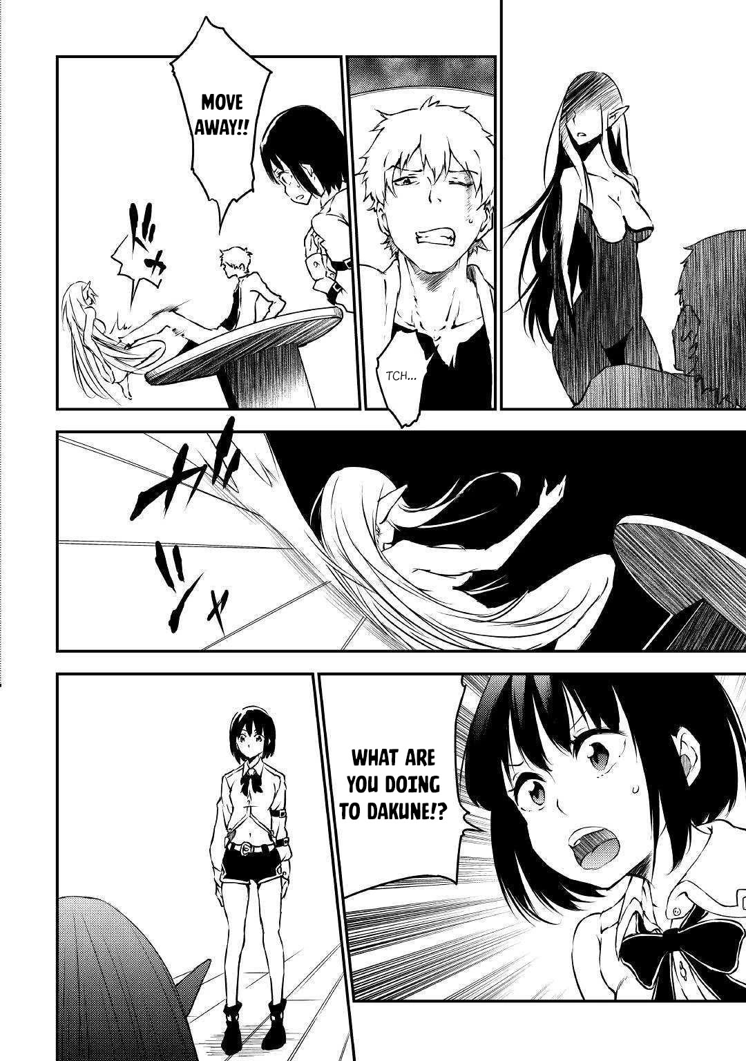 Yuusha no Mago to Maou no Musume Chapter 16 page 11 - Chapter 16